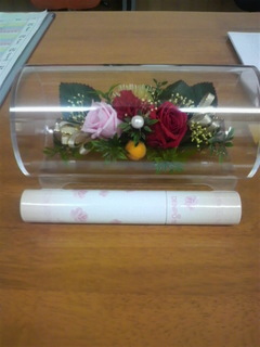 2010091304190000.jpg